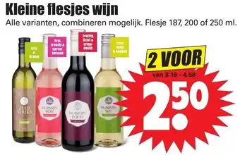 Dirk Kleine flesjes wijn 2*187/200/250ml aanbieding