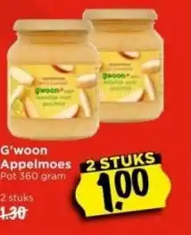 Vomar Voordeelmarkt G'woon appelmoes aanbieding