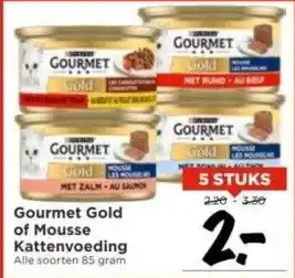 Vomar Voordeelmarkt Gourmet gold of mousse kattenvoeding aanbieding