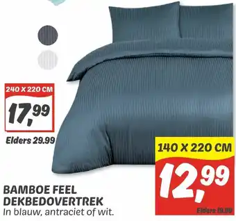 Dekamarkt Bamboe feel dekbedovertrek 140x220cm aanbieding