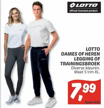 Dekamarkt Lotto dames of heren legging of trainingsbroek S t/m XL aanbieding