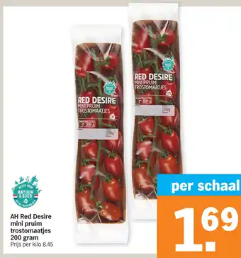 Albert Heijn Ah red desire mini pruim trostomaaties aanbieding