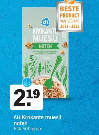 Albert Heijn Ah krokante muesli noten aanbieding