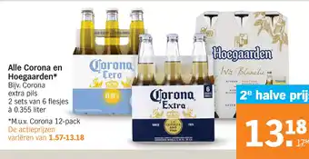 Albert Heijn Alle corona en hoegaarden* aanbieding