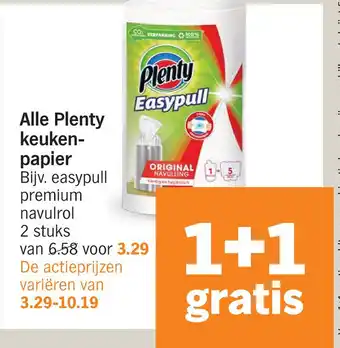 Albert Heijn Alle plenty keuken- papier aanbieding