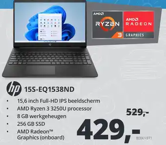 Paradigit Hp 15s-eq1538nd aanbieding