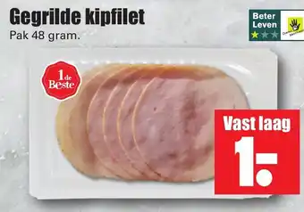 Dirk Gegrilde Kipfilet 48g aanbieding