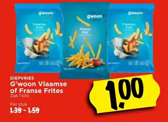 Vomar Voordeelmarkt G'woon vlaamse of franse frites per stuk aanbieding