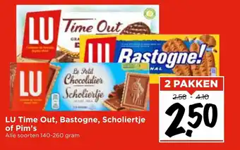 Vomar Voordeelmarkt LU time out, bastogne, scholiertje of pim's 140-260g aanbieding