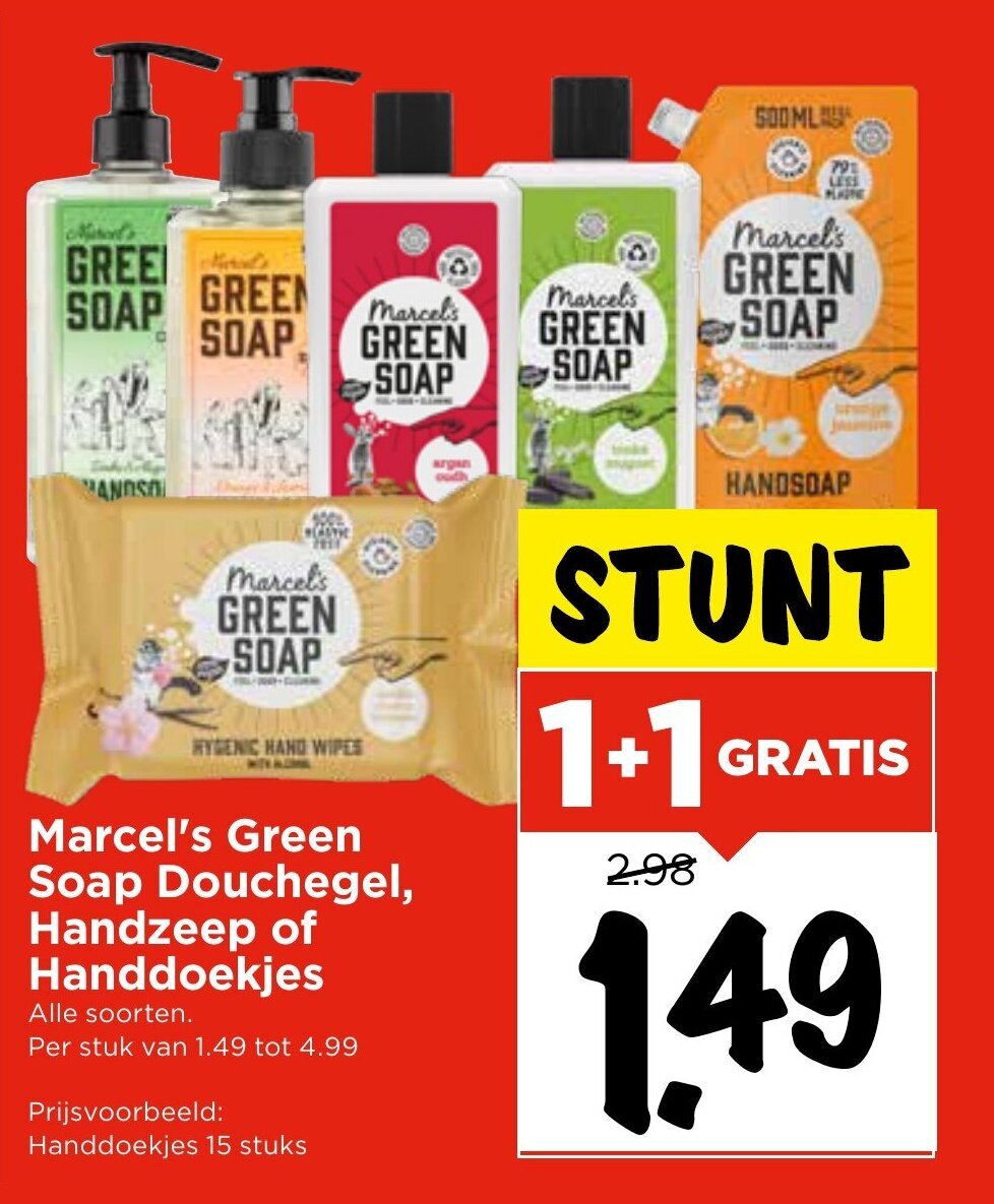Marcel's green soap douchegel, handzeep of handdoekjes aanbieding bij Vomar