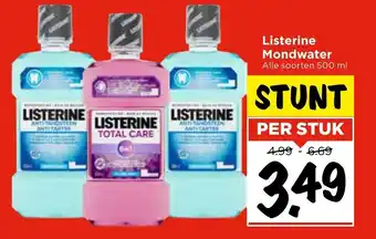 Vomar Voordeelmarkt Listerine mondwater 500ml aanbieding