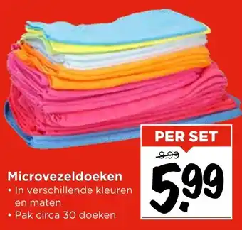 Vomar Voordeelmarkt Microvezeldoeken aanbieding