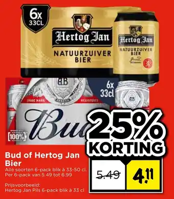 Vomar Voordeelmarkt Bud of hertog jan bier aanbieding