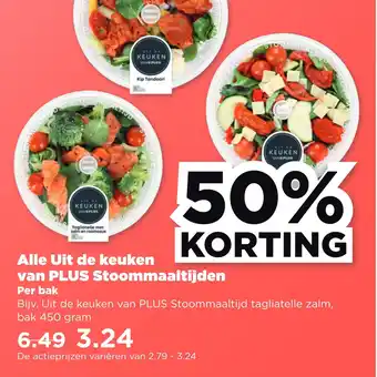 PLUS Alle uit de keuken van plus stoommaaltijden aanbieding