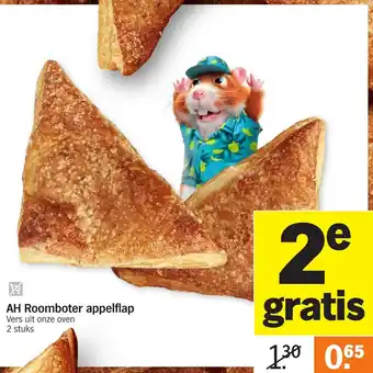 Albert Heijn AH Roomboter appelflap aanbieding