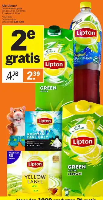 Albert Heijn Lipton 2st aanbieding