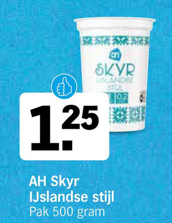 Albert Heijn Ah skyr ijslandse stijl aanbieding