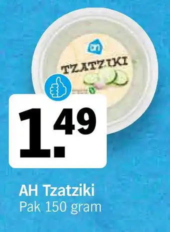 Albert Heijn Ah tzatziki aanbieding