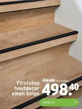 GAMMA Firststep houtdecor eiken beige aanbieding