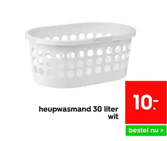 HEMA Heupwasmand 30 liter wit aanbieding