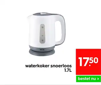 HEMA Waterkoker snoerloos 1.7l aanbieding