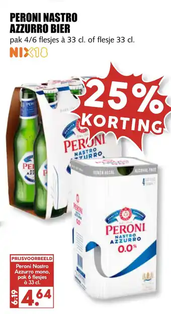 MCD Supermarkt Peroni nastro azzurro bier aanbieding