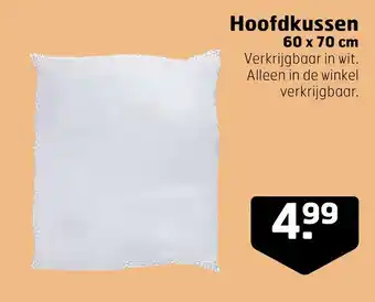 Trekpleister Hoofdkussen aanbieding