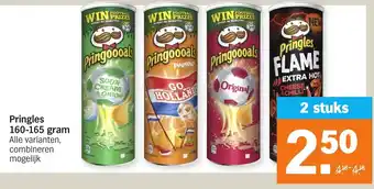 Albert Heijn Pringles 2*160-165g aanbieding