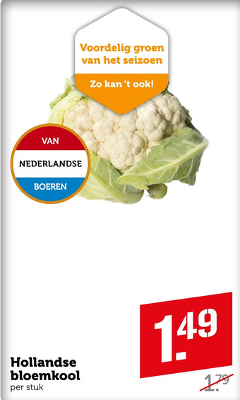 Coop Hollandse bloemkool aanbieding