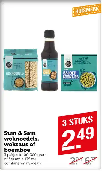 Coop Sum & sam woknoedels, woksaus of boemboe aanbieding