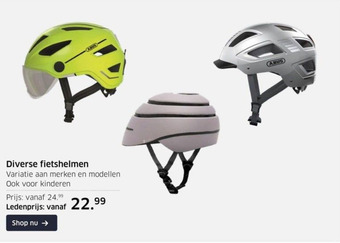 ANWB Diverse fietshelmen aanbieding