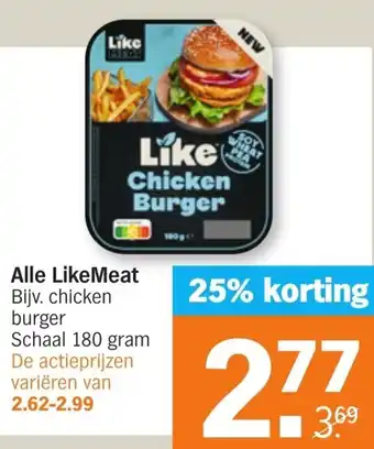 Albert Heijn Alle LikeMeat 180g aanbieding