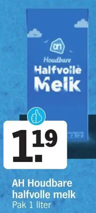 Albert Heijn Houdbare halfvolle melk 1L aanbieding