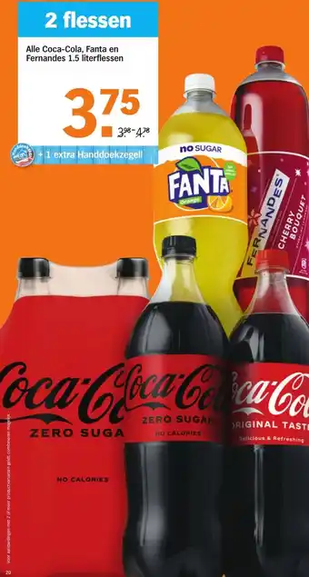 Albert Heijn Alle Coca-Cola, Fanta en Fernandes 1.5 literflessen 2 flesen aanbieding