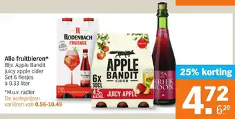 Albert Heijn Alle fruitbieren 0.33L aanbieding