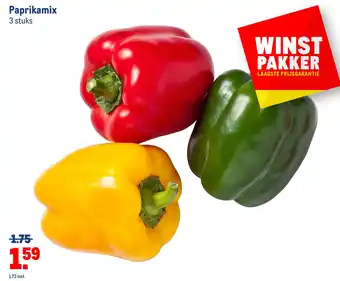 Makro Paprikamix aanbieding