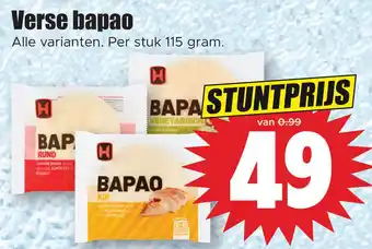 Dirk Verse bapao aanbieding