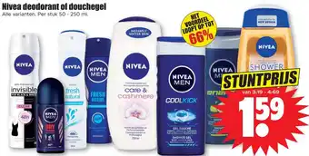 Dirk Nivea deodorant of douchegel aanbieding