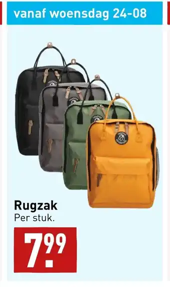 ALDI Rugzak per stuk aanbieding