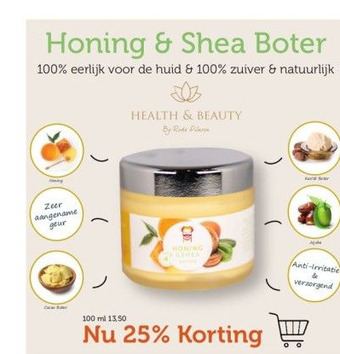 De Rode Pilaren Honing & shea boter aanbieding