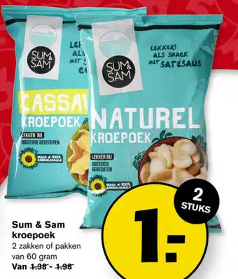 Hoogvliet Sum&Sam Kroepoek 2*60g aanbieding