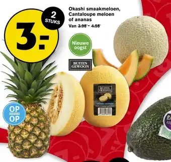 Hoogvliet BuittenGewoon Okashi Smaakmeloen, Cantaloupe meloen of ananas 2st aanbieding