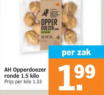 Albert Heijn Ah opperdoezer ronde 1.5 kilo aanbieding