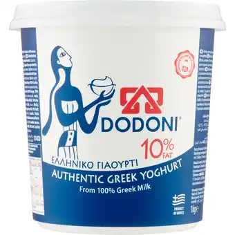 Dekamarkt Griekse yoghurt 10% aanbieding