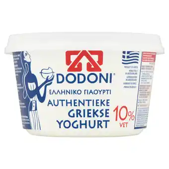 Dekamarkt Dodoni griekse yoghurt 10% aanbieding