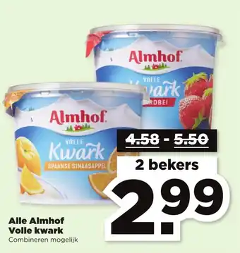 PLUS Alle Almhof Volle kwark aanbieding