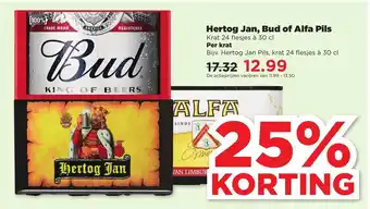 PLUS Hertog Jan, Bud of Alfa Pils 30cl aanbieding