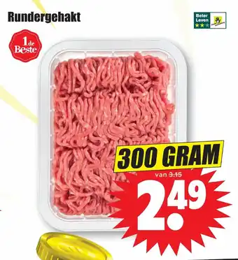 Dirk Rundergehakt 300g aanbieding