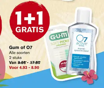 Hoogvliet Gum of 07 aanbieding