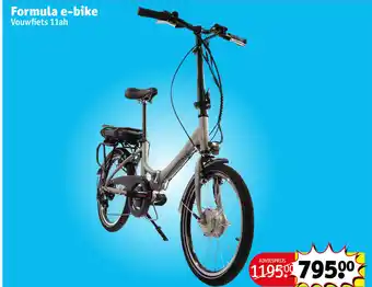 Kruidvat Formula e-bike aanbieding